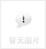 Loyola University New Orleans Degree Certificate Diploma�°¶�����Լ����ѧ��ƾ֤��