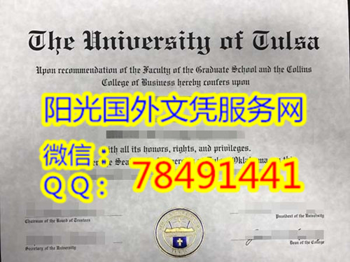 University of Tulsa Diploma������������ѧ��ҵ֤��