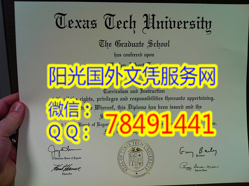 Texas Tech University Diploma�����¿���˹������ѧ��ҵ֤��