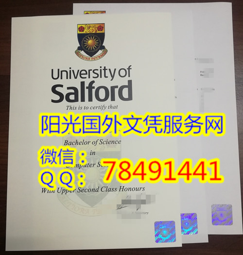 University of Salford  DiplomaӢ���������´�ѧ��ҵ֤��չʾ