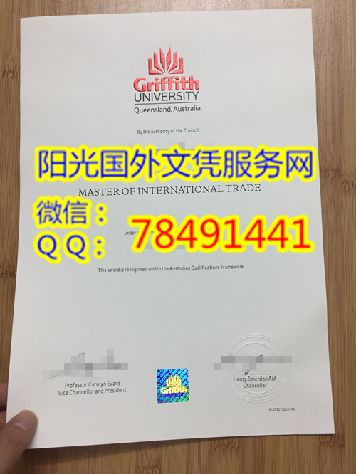 Griffith University Diploma�Ĵ����Ǹ����˹��ѧ��ҵ֤�鰸��