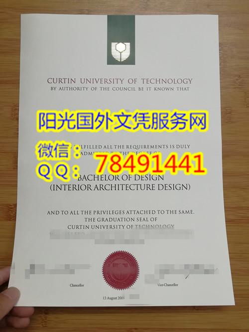 Curtin University Diploma�Ĵ����ǿ�͢�Ƽ���ѧ��ҵ֤�鰸��