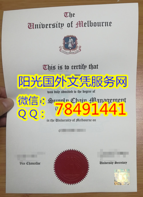 The University of Melbourne Diploma�Ĵ�����ī������ѧ��ҵ֤�鰸��