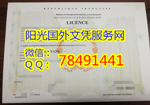 Universit�� de Caen Normandie Diploma����������ѧ��ҵ֤�鰸��