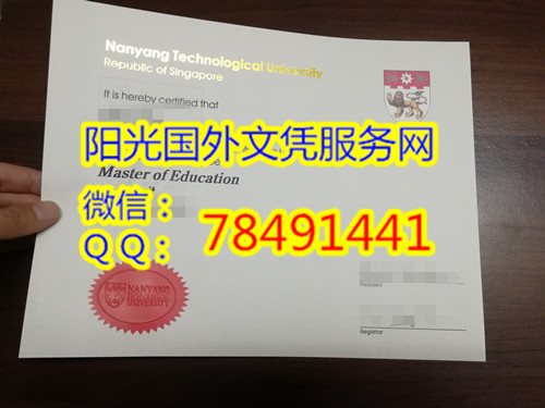 Nanyang Technological University Diploma�¼�������������ѧ��ҵ֤��