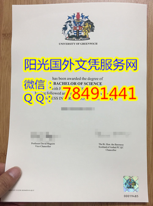 University of Greenwich DiplomaӢ���������δ�ѧ��ҵ֤�鰸��