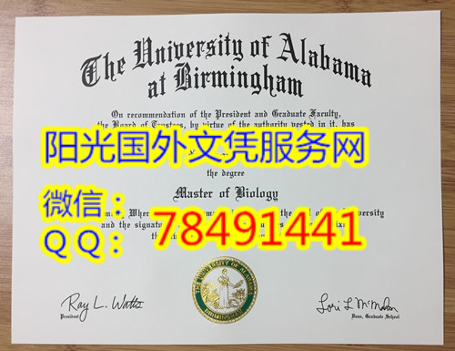University of Alabama at Birmingham Diploma����������ѧ��������У��ҵ֤��