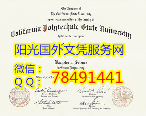 California Polytechnic State University Diploma������������������ѧ��ҵ֤��