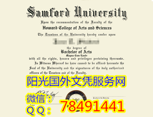 Samford University Diploma����ɣ��´�ѧ��ҵ֤��