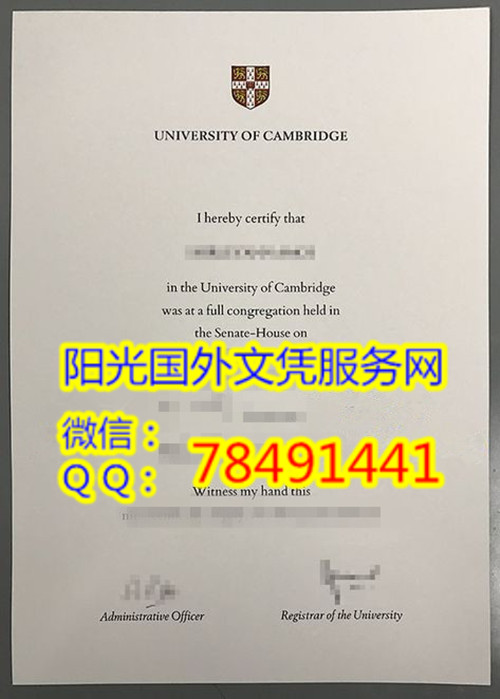 University of Cambridge DiplomaӢ�����Ŵ�ѧ��ҵ֤��