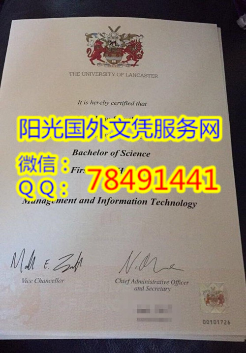 Lancaster University DiplomaӢ������˹�ش�ѧ��ҵ֤��