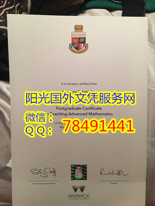 The University of Warwick DiplomaӢ��������ѧ��ҵ֤��