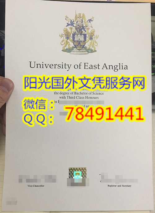 University of East Anglia DiplomaӢ�����������Ǵ�ѧ��ҵ֤��