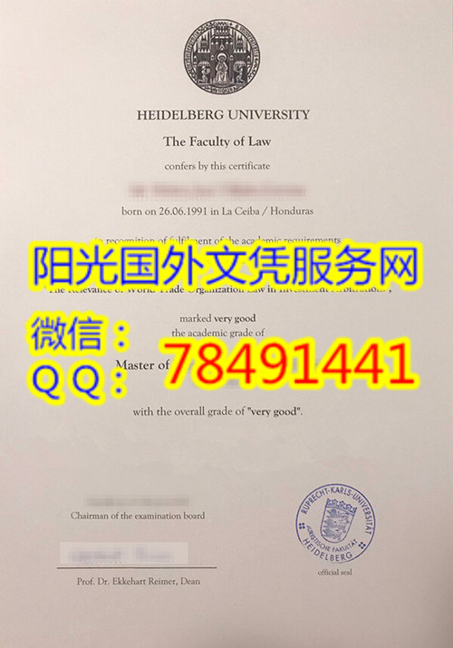 Ruprecht-Karls-Universität Heidelberg Diploma�¹����±���ѧ��ҵ֤��