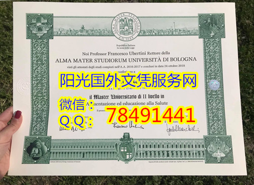 Universit�� di Bologna Diploma������������Ǵ�ѧ��ҵ֤��