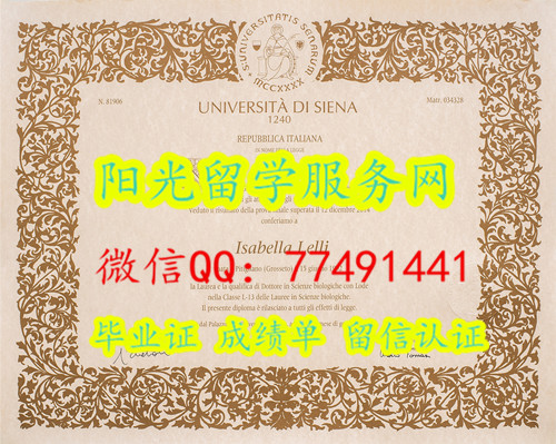 Universit�� degli Studi di Siena Diploma�������Ү�ɴ�ѧ��ҵ֤��