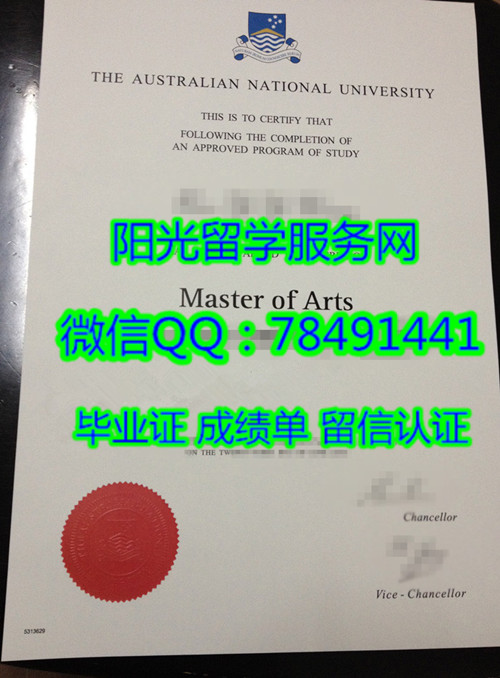 The University of Adelaide Diploma���ް����׵´�ѧ��ҵ֤��