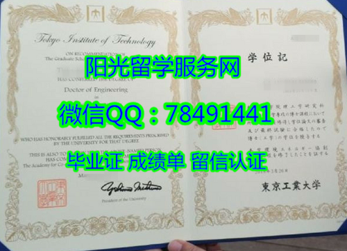 �Ȥ����礦�������礦��������ѧλӛ������ҵ��ѧ��ҵ֤ѧλӛ