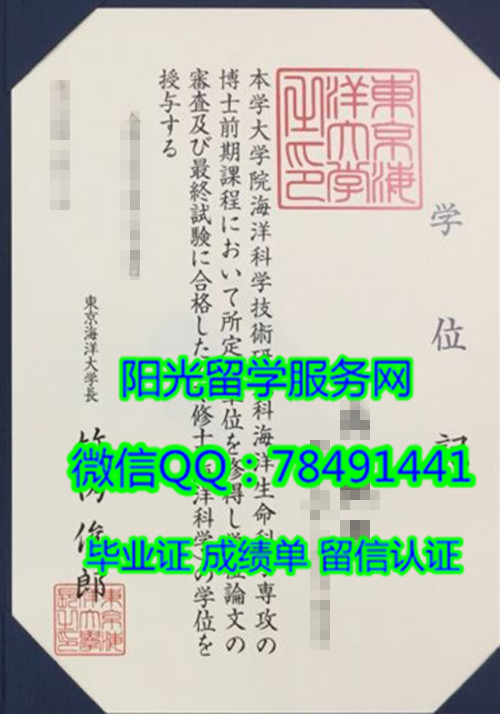 �Ȥ����礦�����褦��������ѧλӛ���������ѧ��ҵ֤ѧλӛ