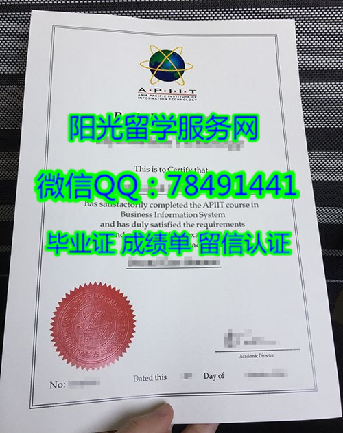 Asia Pacific University of Technology &Innovation DiplomaAPIIT ����������̫�Ƽ���ѧ��ҵ֤��