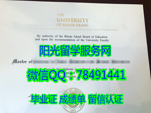 University of Rhode Island Diploma�޵µ���ѧ��ҵ֤��