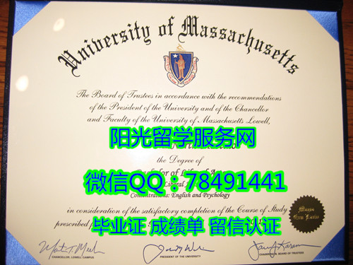 University of Massachusetts��Lowell Diploma����������ѧ¬ά����У��ҵ֤��