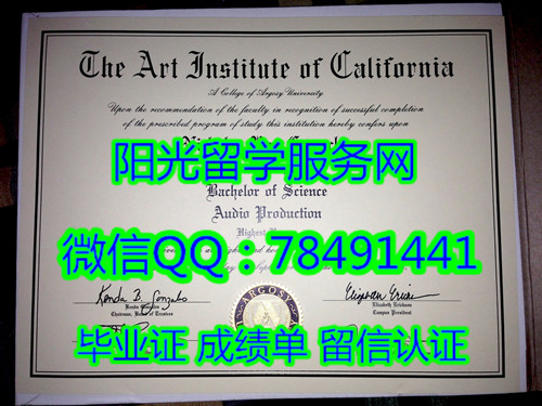 California College of the Arts Diploma������������ѧԺ��ҵ֤��
