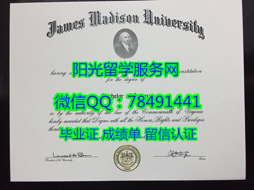 James Madison University Diplomaղķ˹���ѷ��ѧ��ҵ֤��