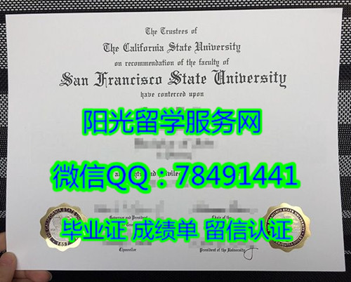 San Francisco State University Diploma�ɽ�ɽ������ѧ��ҵ֤��