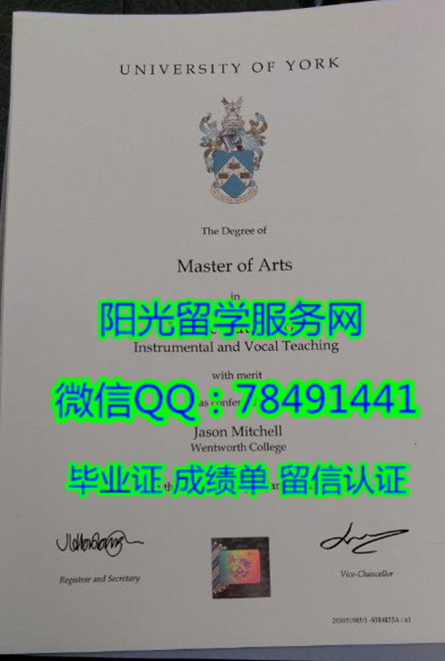 University of York DiplomaӢ��Լ�˴�ѧ��ҵ֤��