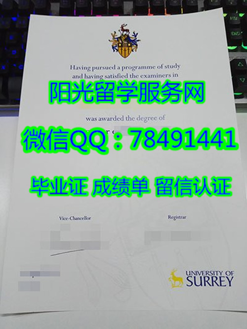 University of Surrey Diploma�����ѧ��ҵ֤��