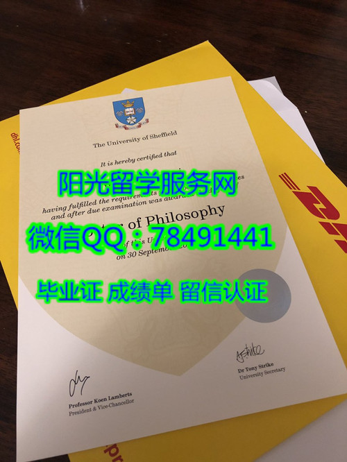 The University of Sheffield Diplomaл�ƶ��´�ѧ��ҵ֤��