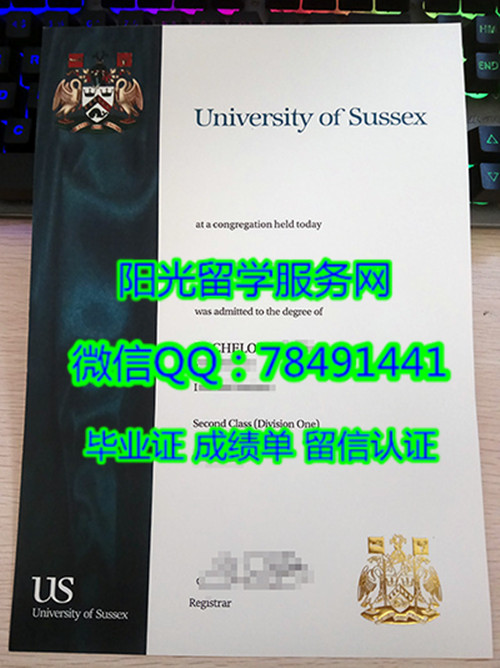 University of Sussex Diploma������˹��ѧ��ҵ֤��