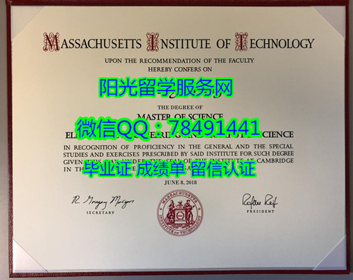 Massachusetts Institute of Technology Diploma������ʡ������ѧ��ҵ֤��
