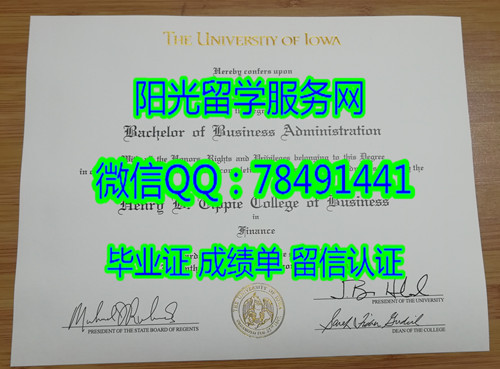 The University of Iowa Diploma�������ɻ���ѧ��ҵ֤��