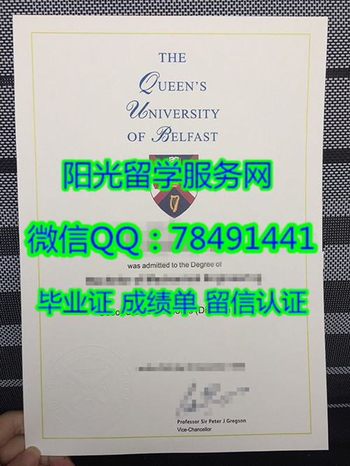 Queen's University Belfast DiplomaӢ��Ů����ѧ��ҵ֤��