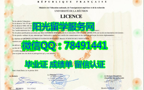 Universit�� de la r��union Diploma����������ѧ��ҵ֤��