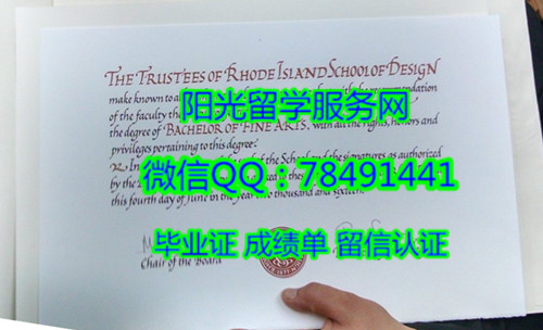 Rhode Island School of Design Diploma�����޵µ����ѧԺ��ҵ֤��