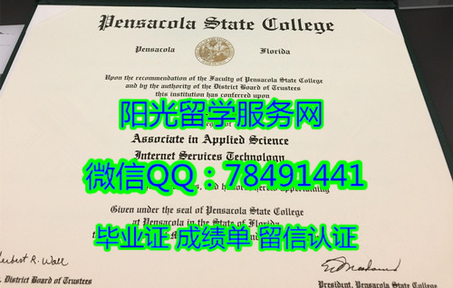 Pensacola State College Diploma������������ѧԺ��ҵ֤��