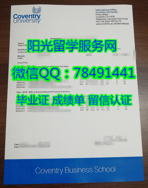 ���Ĵ���ѧ�ɼ���չʾCoventry University degree certificate diploma