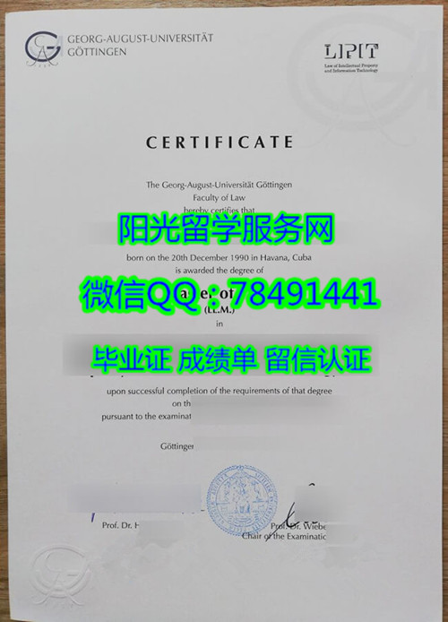 ��͢����ѧ��ҵ֤����Georg-August-University of Göttingen Diploma