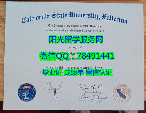 ����������ѧ���նٷ�У��ƾCalifornia State University, Fullerton Diploma