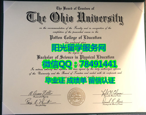 ������������ѧ��ҵ֤����  Ohio University Degree Certificate Diploma