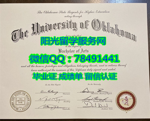 ������������ѧ��ҵ֤ University of Oklahoma Degree Certificate Diploma
