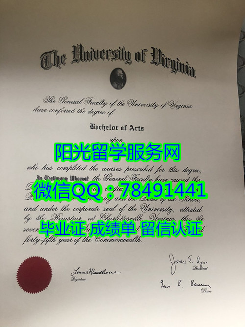 �����������Ǵ�ѧ��ҵ֤����University of Virginia Degree Certificate Diploma