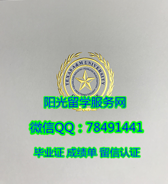 ������ѧ��ƾ����������չʾһ