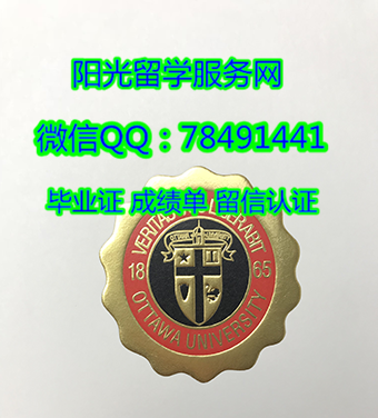 ������ѧ������������ƾ����չʾ��