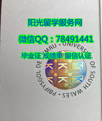 ������ѧ������������ƾ����չʾ��