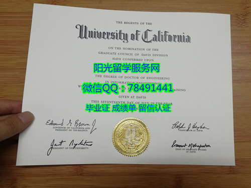 ���ݴ�ѧ��ά˹��У��ƾ����University of California, Davis Degree Certificate Diploma