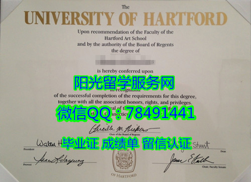 ���ظ��´�ѧ��ҵ֤չʾUniversity of hartford Degree Certificate Diploma